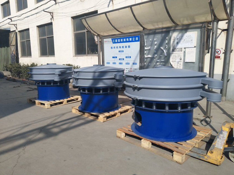 玉米淀粉專用振動篩分機(jī)